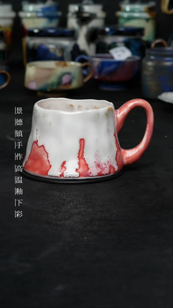 景德镇森涩手创陶瓷（食品级）462