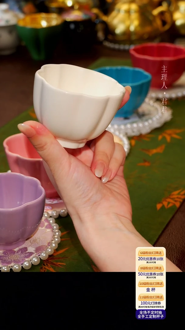 茶杯紫砂【宜景窑珍珠白系列】贝壳