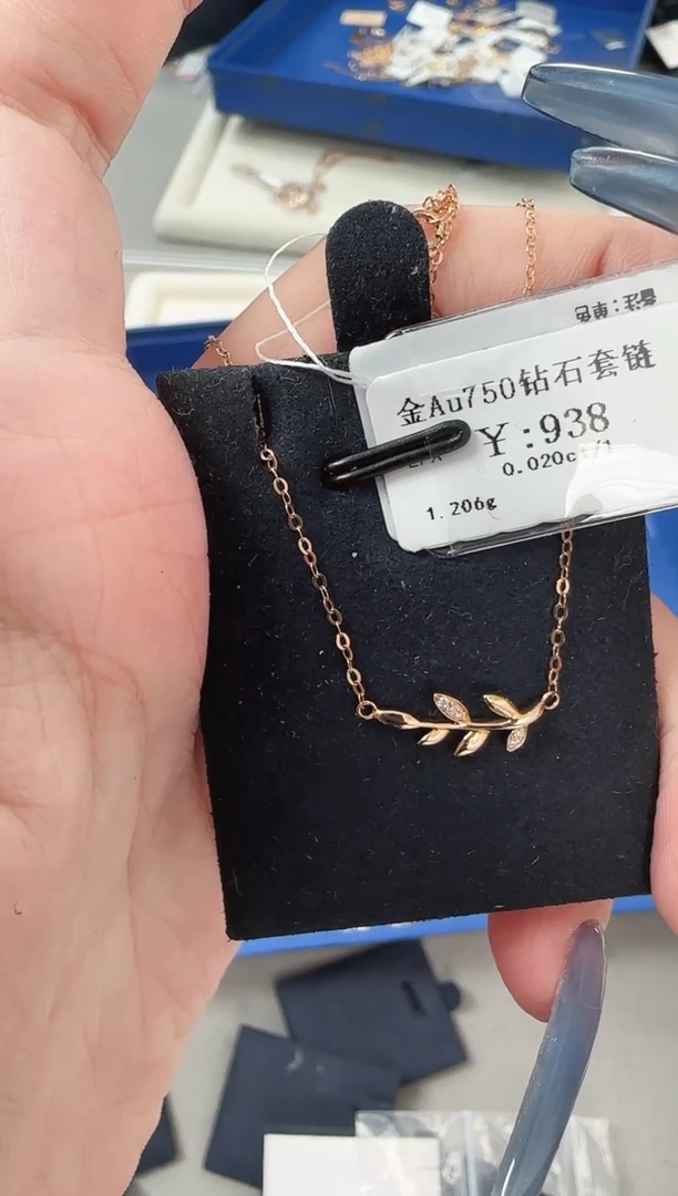 【闪购商品】钻石项链18K金镶嵌B2599908900073