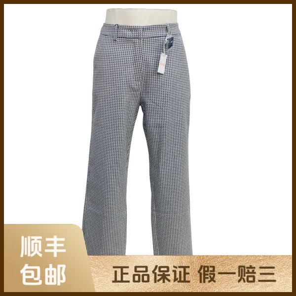 妃鱼/Weekend Max Mara/聚酯纤维/裤子/95新/s零九一七