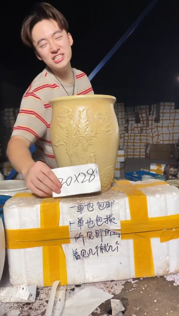 紫砂花盆宜兴紫砂粗陶花盆20*28