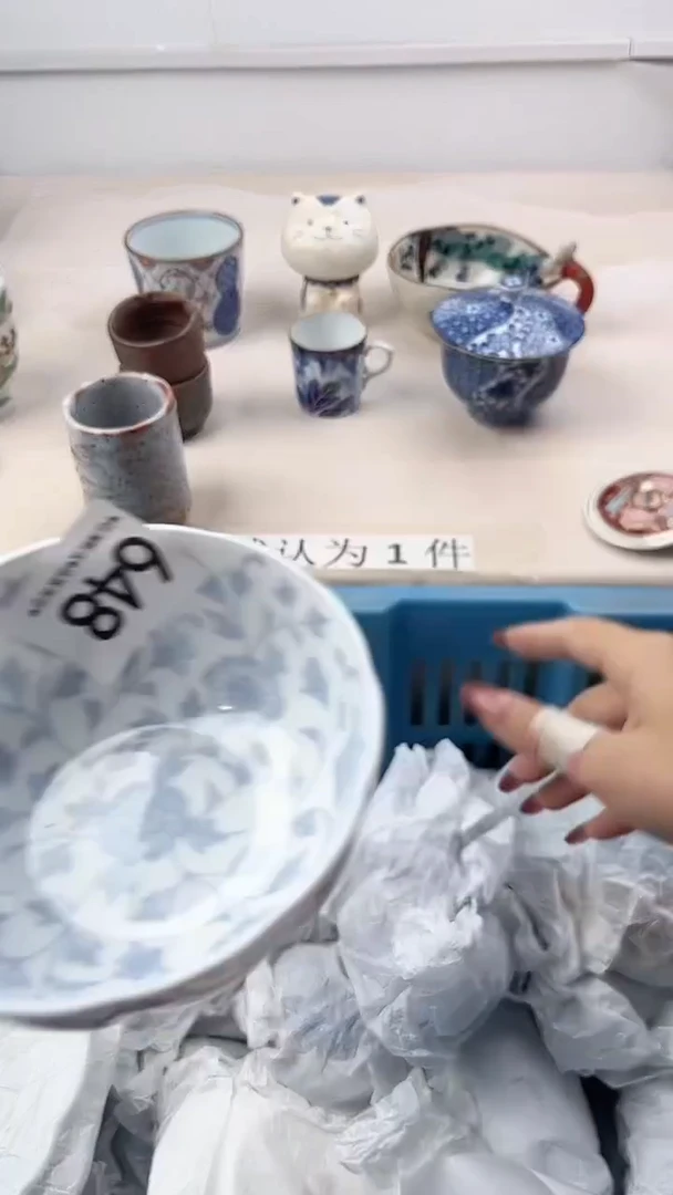 瓷片晨*648，，，，，，，，