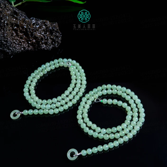 石惑珠宝~和田玉圆珠项链约6mm~多样性发一
