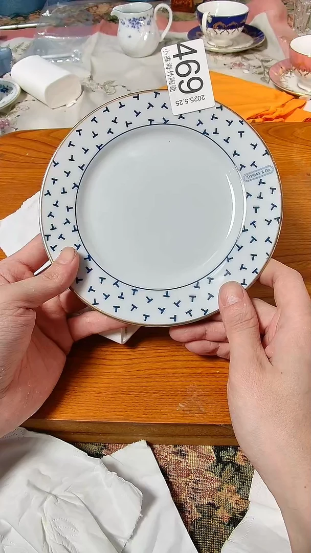 杯小淼海外陶瓷工艺品