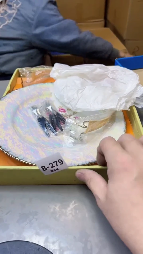 【闪购商品】瓷片279聚宝缘精选二号店