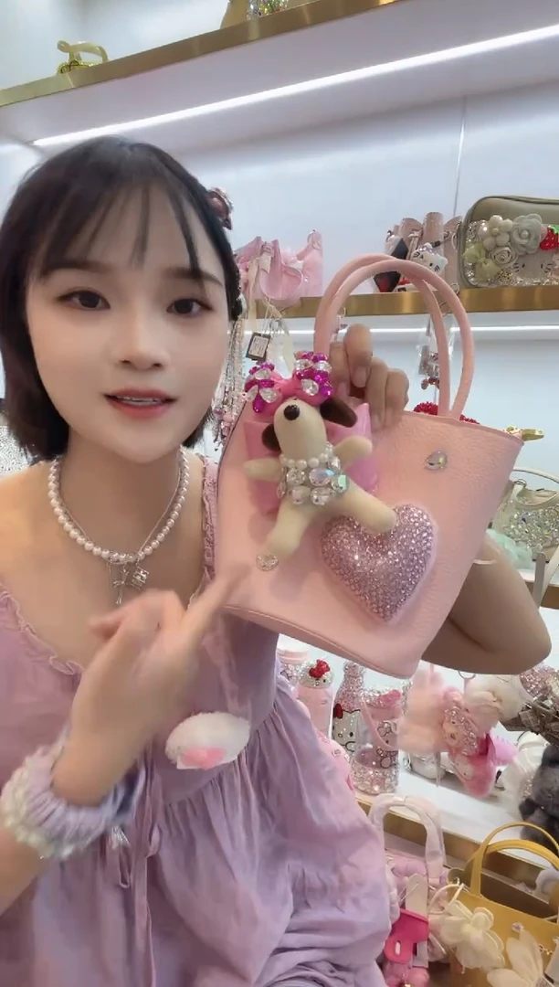 PVC格格家定制女包8700