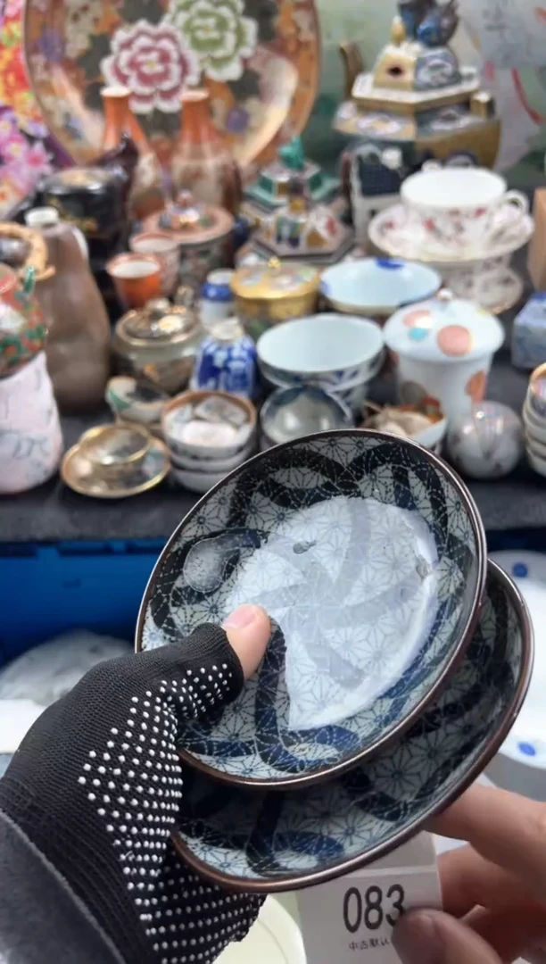 【闪购商品】瓷片 满20包邮，偏远地区不包邮.83