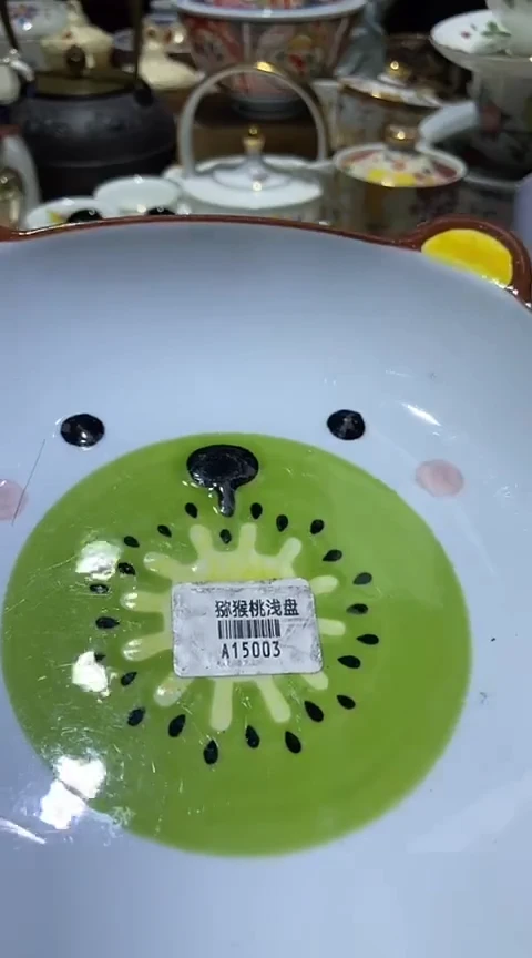 瓷片1111111111111@@1