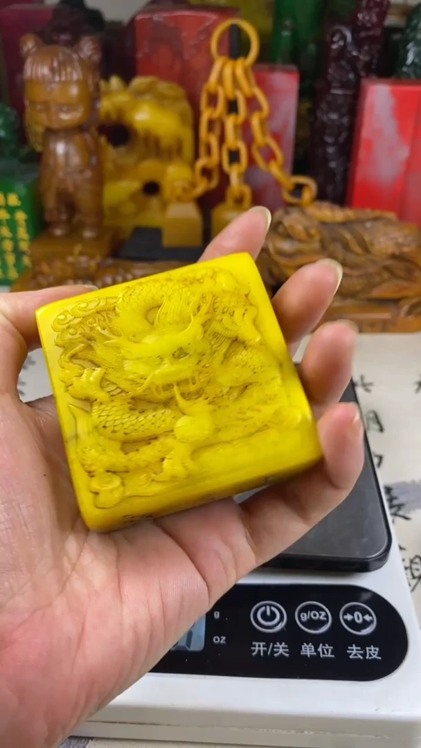 寿山石印石28寿山石
