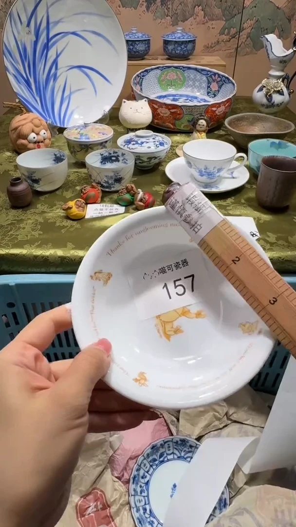 瓷片了*·向 了了· 商品类目