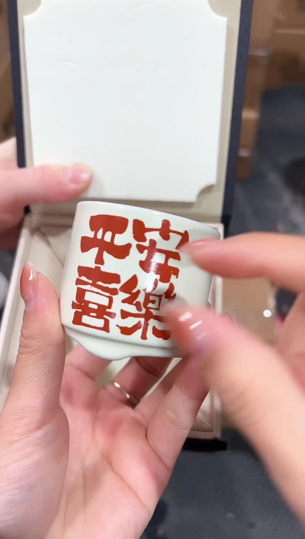 【闪购商品】瓷片@@@@@@@@@@3817