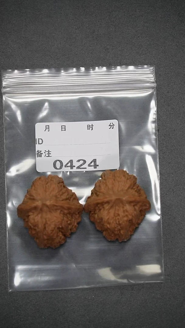 【闪购商品】文玩核桃把件39凹底
