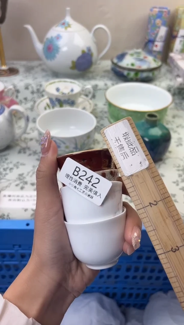 瓷风****士242BBBBBBBBBBBB