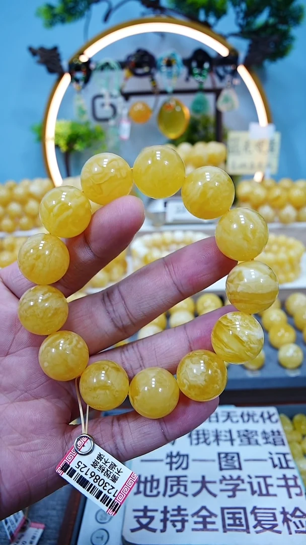 手串蜜蜡未镶嵌17.8+