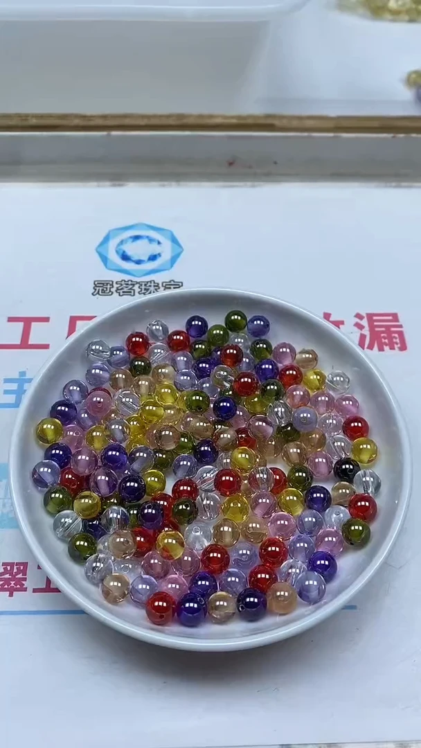 散珠天然锆石未镶嵌D188彩锆石8mm5个8.8元