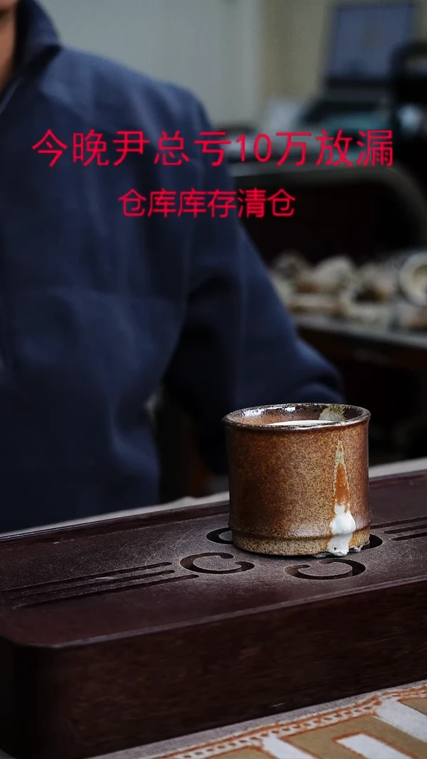 茶壶紫砂宜兴柴烧紫砂壶