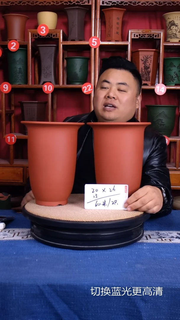 紫砂花盆111111111