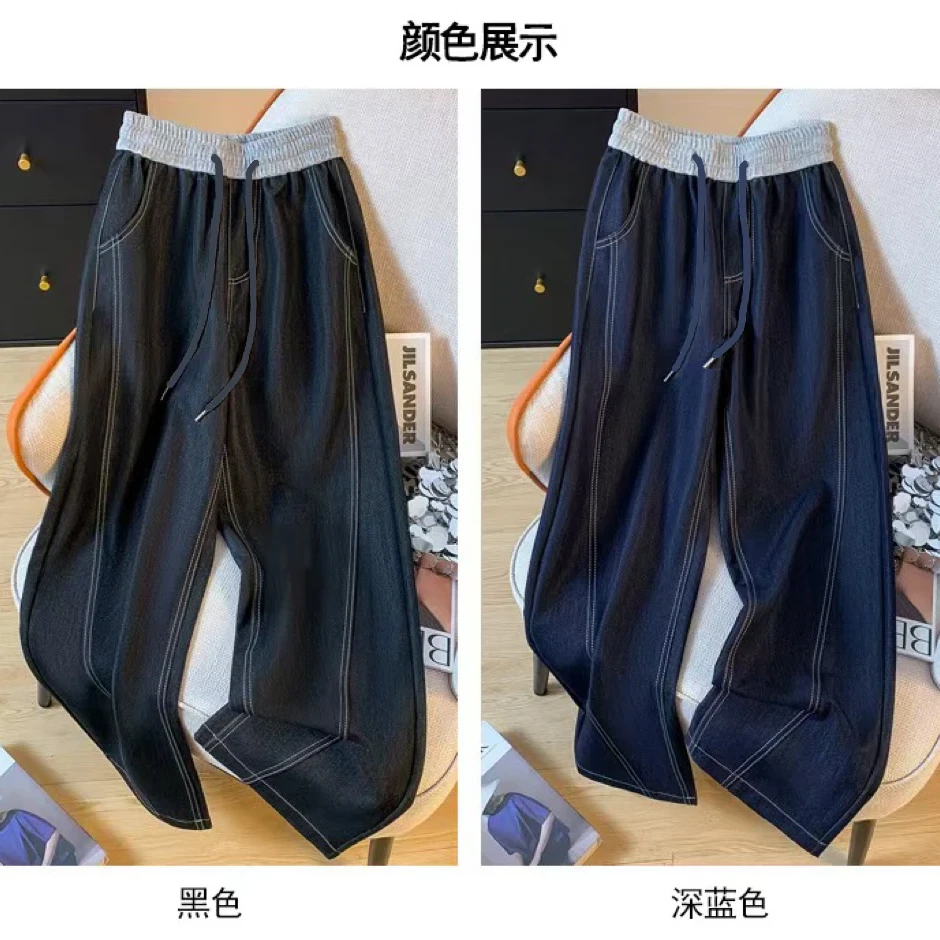 牛仔直筒裤子大码阔腿裤2025夏季女士新款宽松显瘦弯刀休闲裤