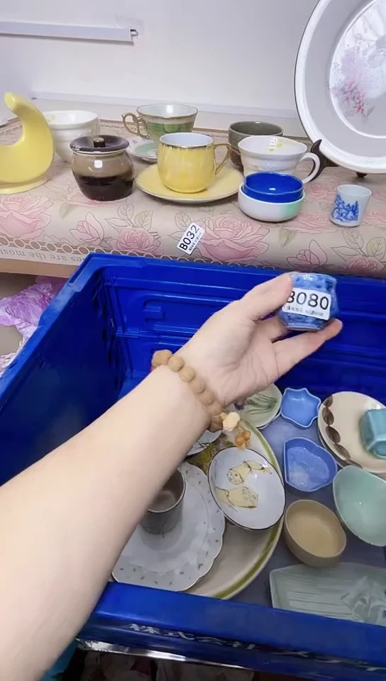 @****亮回流瓷器不喜勿拍080