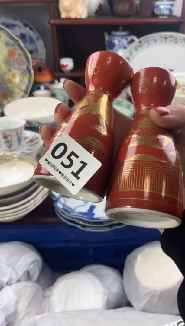 【闪购商品】瓷片051............