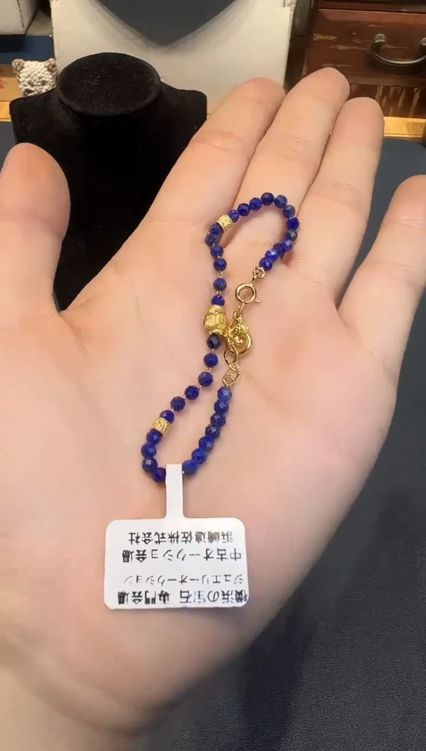 无非金属1121啊啊啊啊啊啊