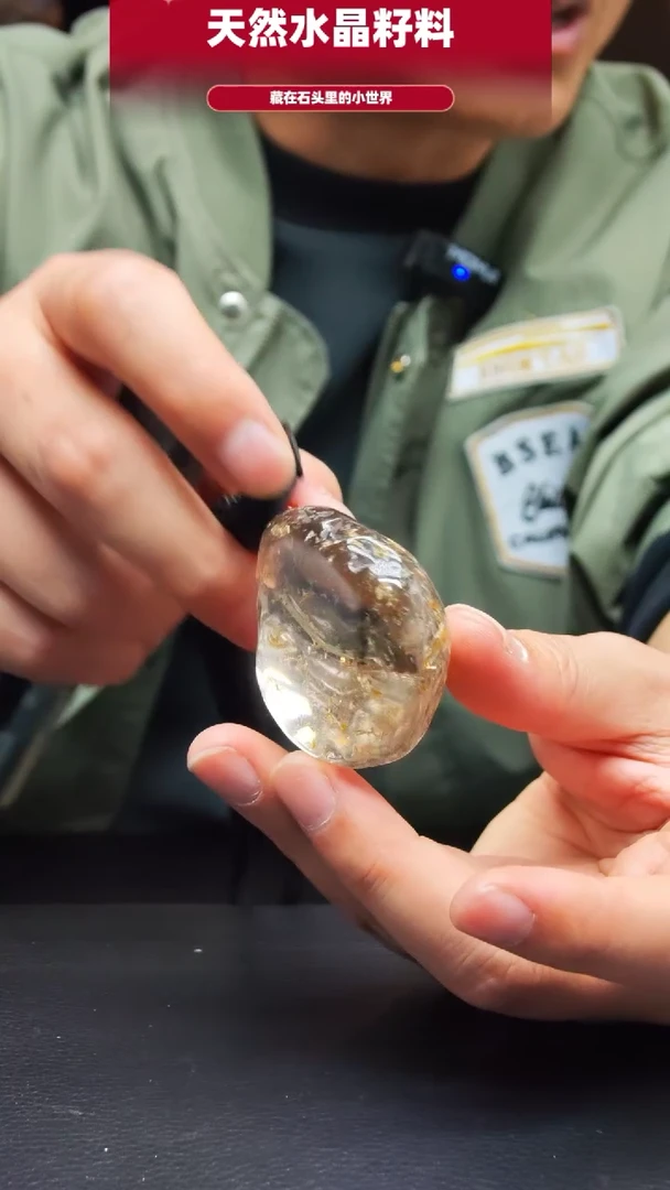 未镶嵌珠宝半成品水晶134