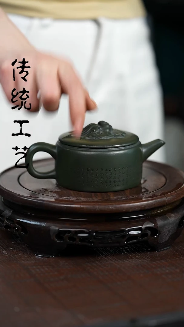 【闪购商品】紫砂茶壶原矿全手10
