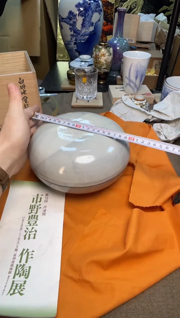 茶宠瓷器茶具套装