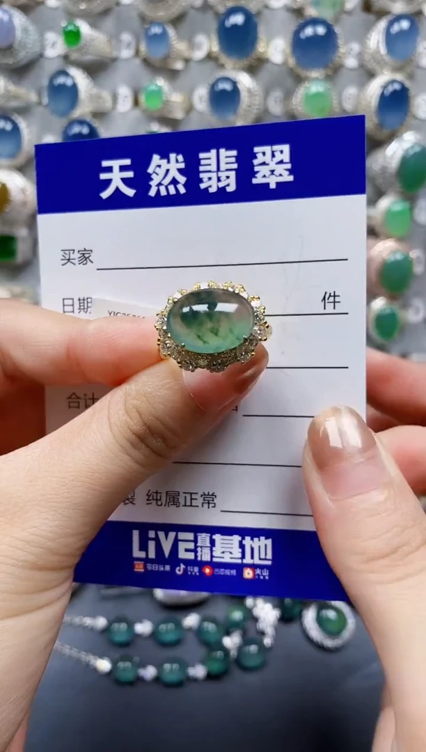 翡翠戒指银S925镶嵌0033