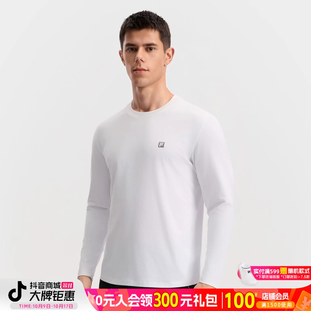 Fila/斐乐新款【吸湿速干】男简约舒适圆领户外运动长袖A11M531202F