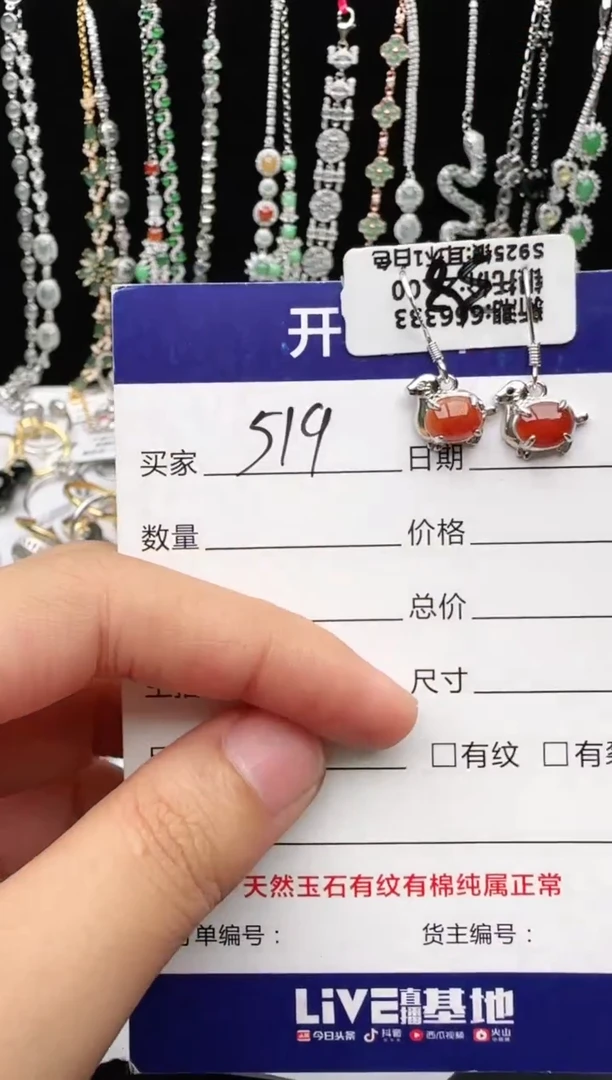 翡翠戒指银S925镶嵌2222