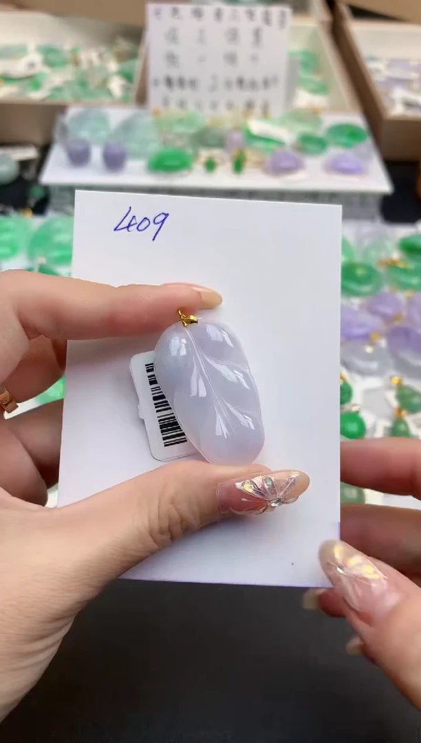 颈饰18K金镶嵌翡翠天然缅甸A货翡翠