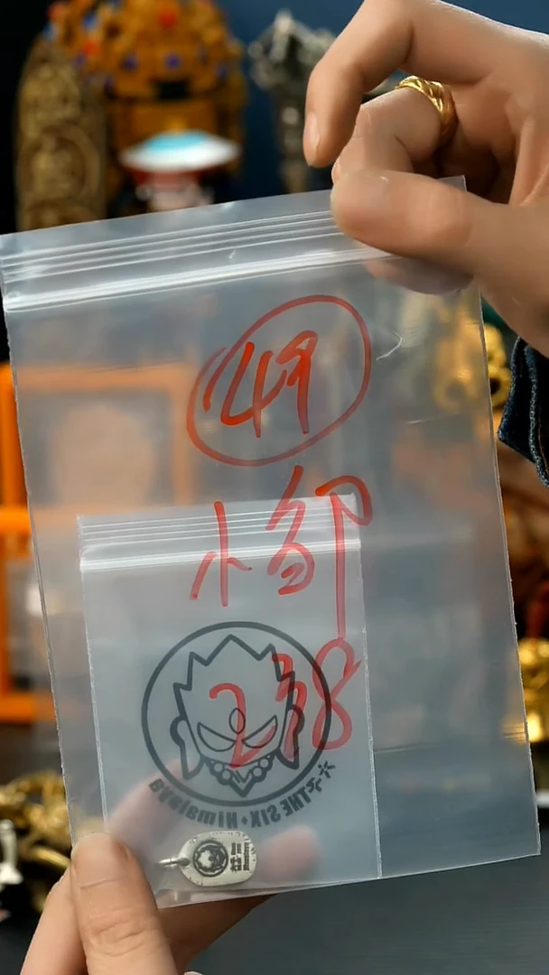 小**爸49藏传原生态念珠配饰.