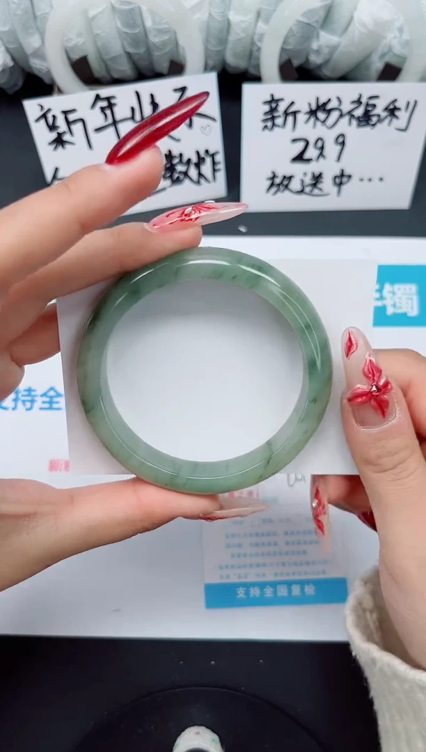 【闪购商品】石英质玉手镯合金b48