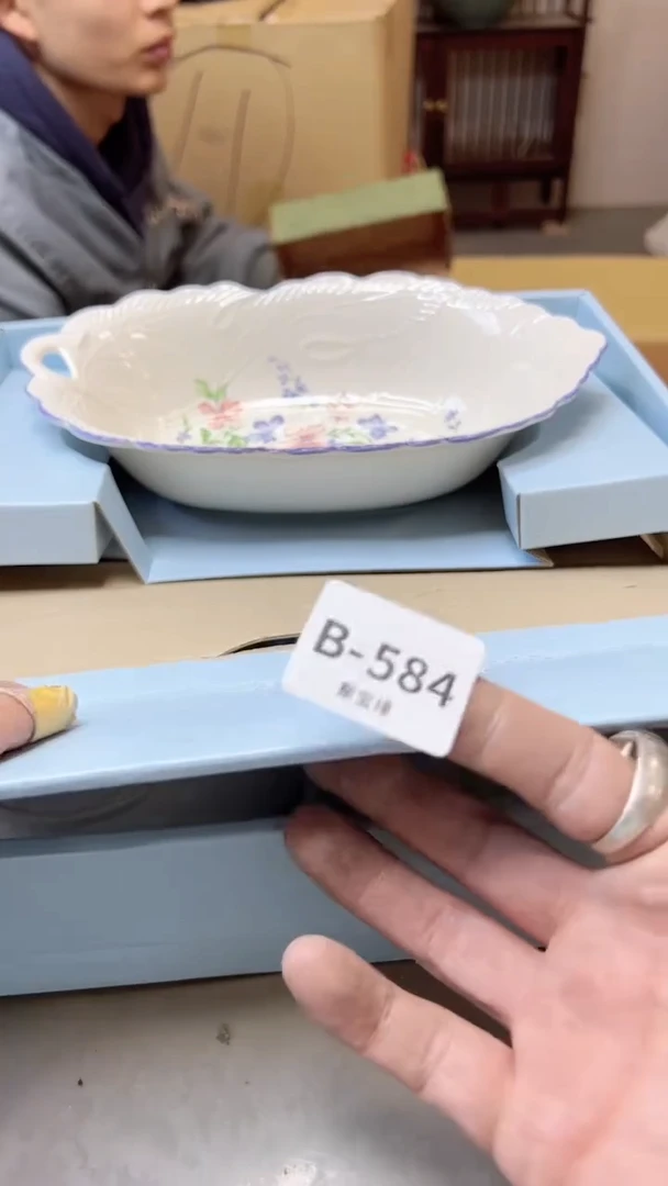 【闪购商品】瓷片584聚宝缘海淘精选二号店