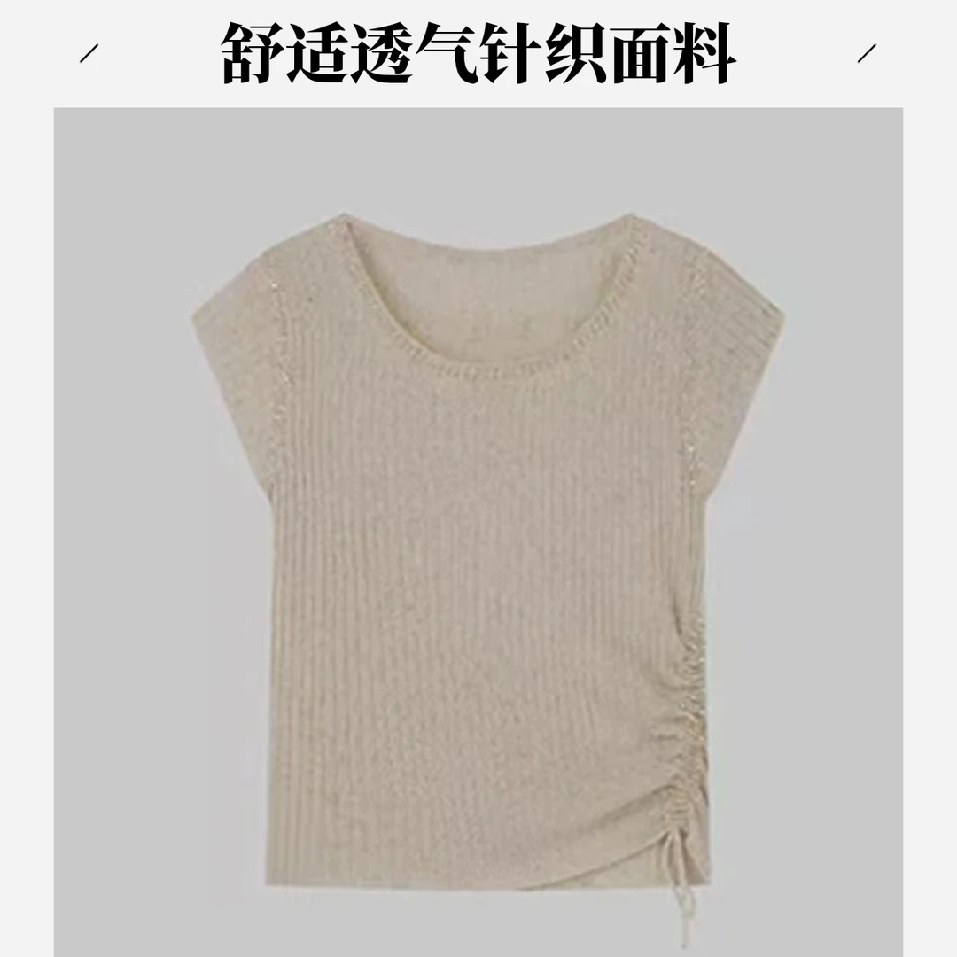 2025春夏高定串珠抽绳设计感高级设计感修身气质简约飞袖针织衫