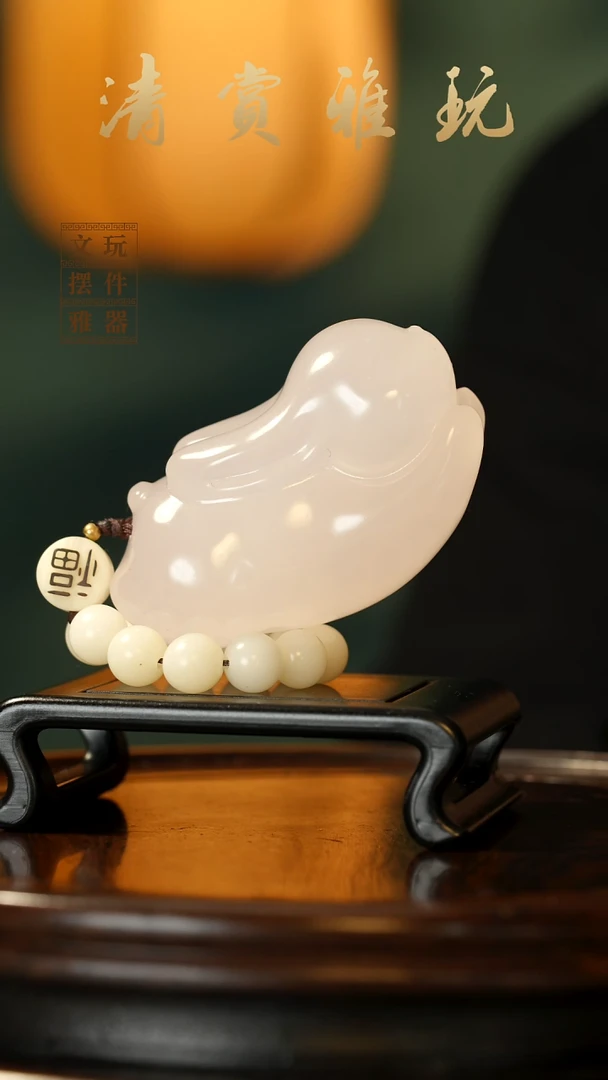 玉《玉兔拜月》手把件摆件
