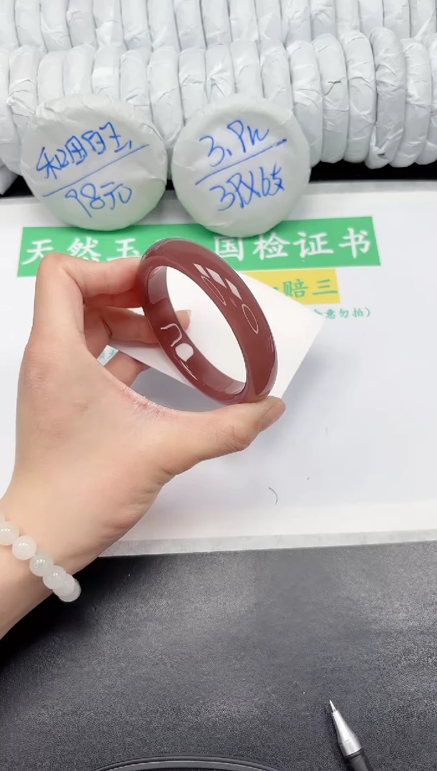 【闪购商品】石英质玉手镯未镶嵌151-61.2