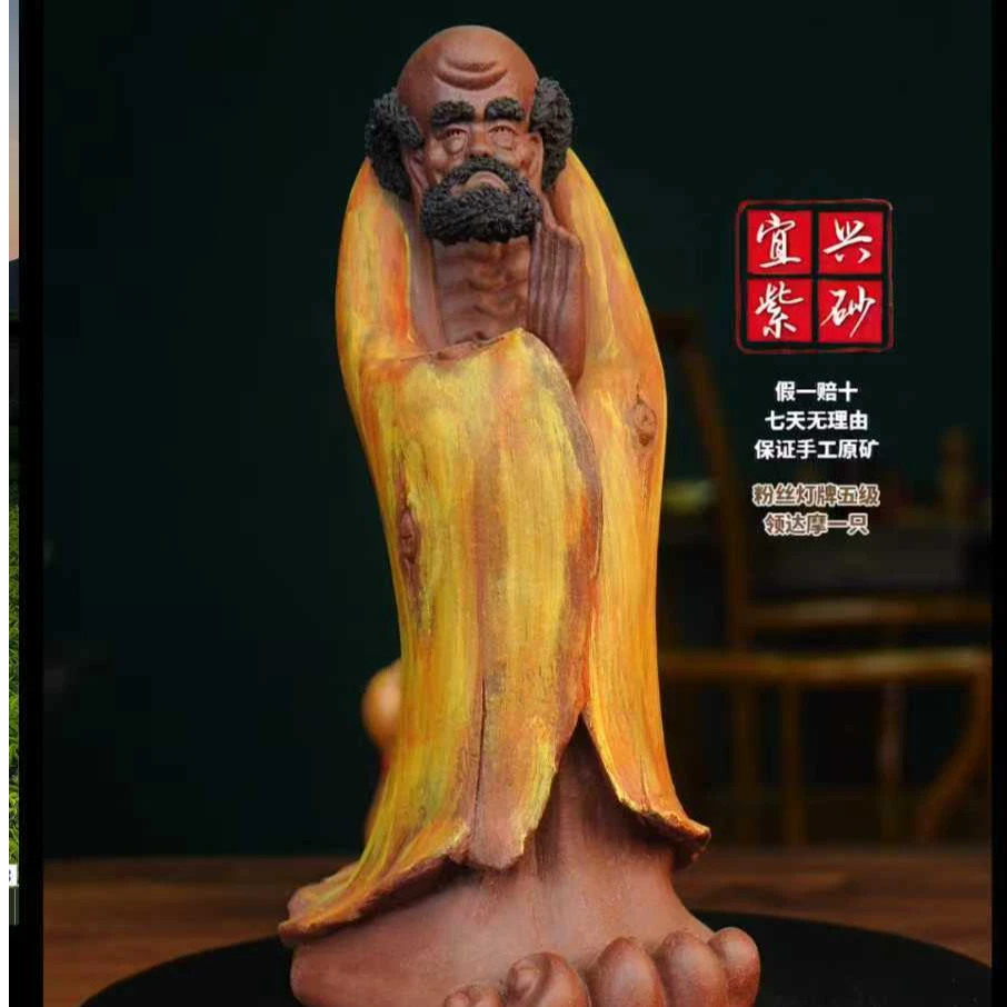 树桩达摩 宜兴泥塑