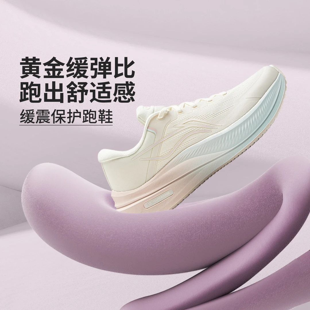 李宁越影5女子缓震跑鞋2025秋冬新回弹舒适保护运动跑步鞋ARHV016