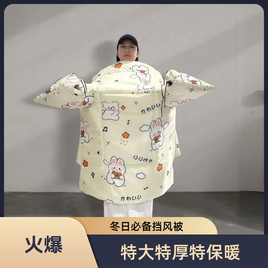 特大特厚特保暖双面防水电动车挡风被升级高端法兰绒全车系通用