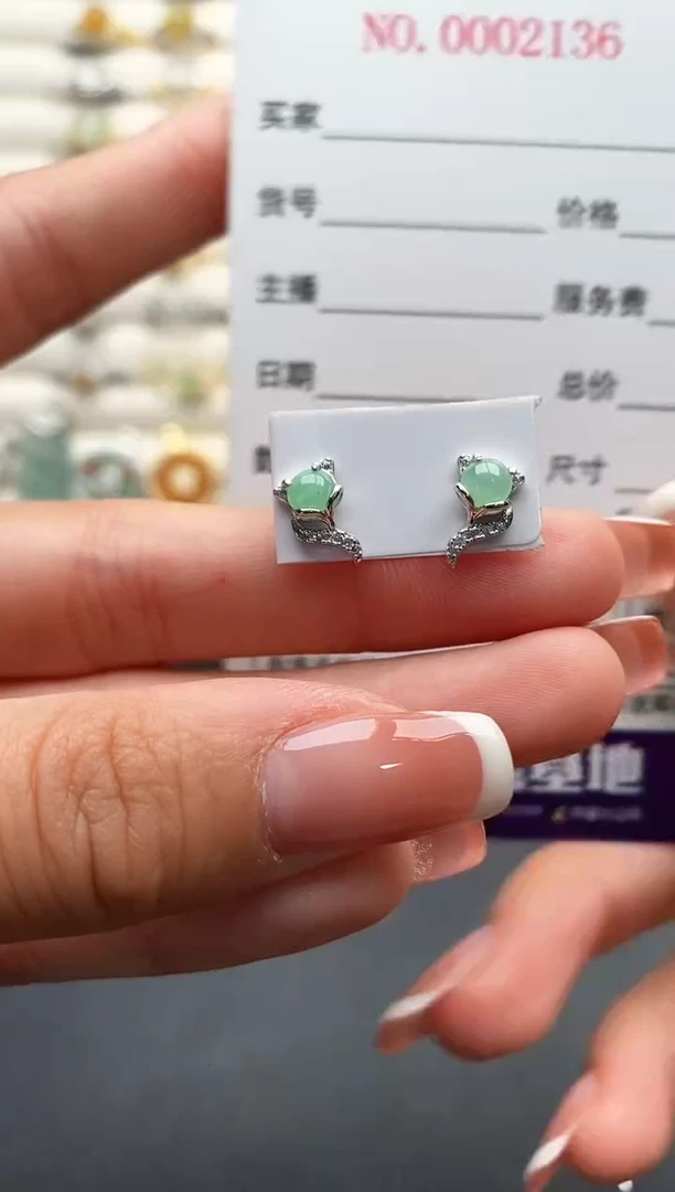 银S925镶嵌戒指翡翠111111+5
