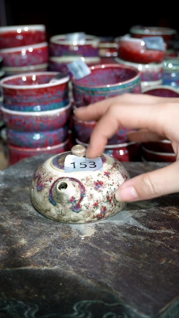 摆件陶精品窑变钧瓷茶器