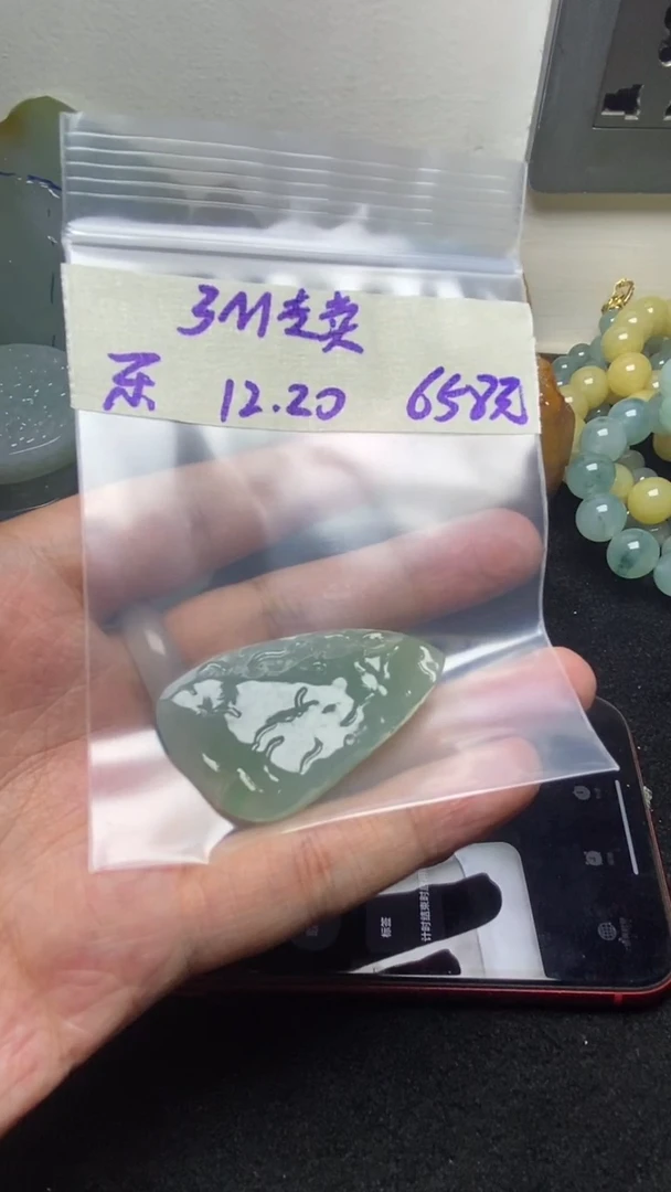 未镶嵌定制翡翠3**卖缅甸纯天然A货翡翠  3M专卖