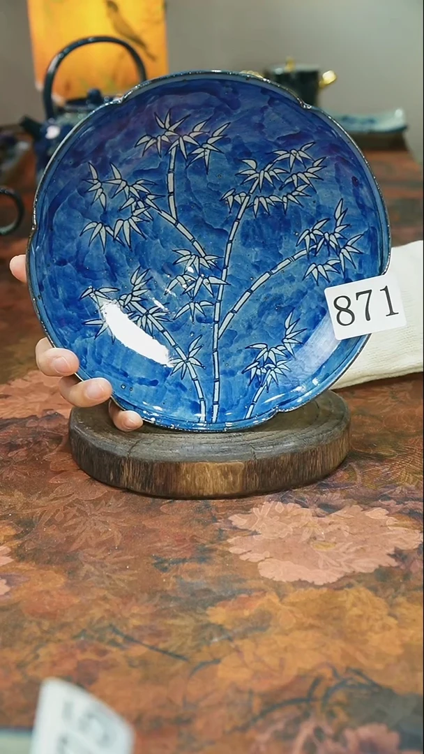 茶碗.............871