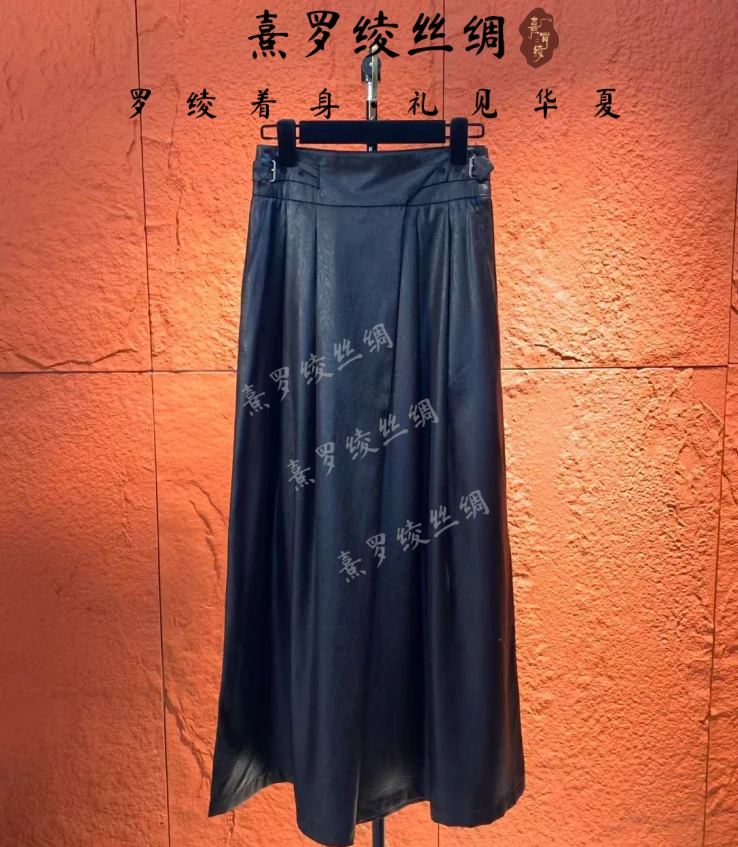 【熹罗绫高端系列】L1185新中式设计师定制款裤裙显瘦遮肉