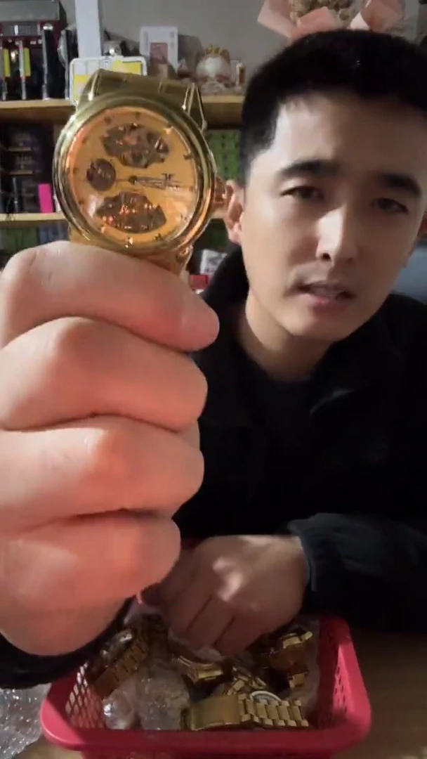 手表好坏不管无售后