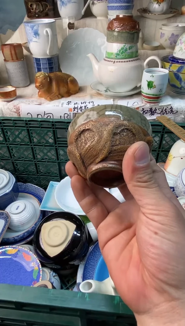 瓷片我**乐感谢您一直以来的支持081