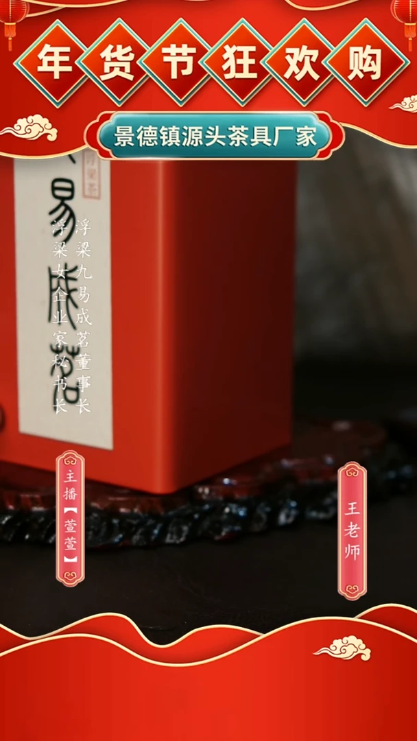 【闪购商品】其他222222222222222