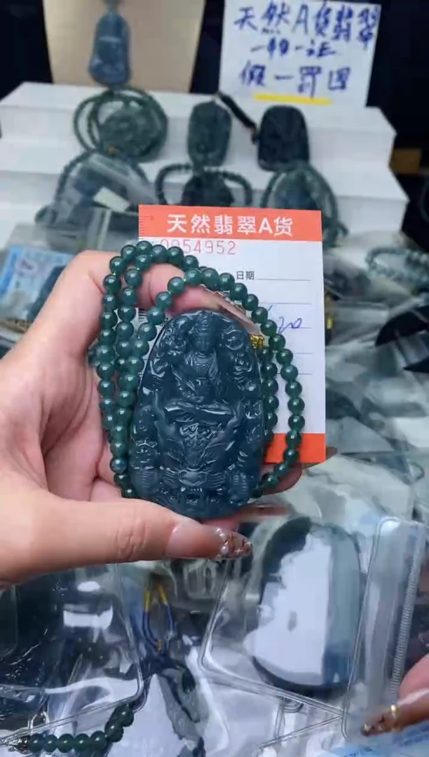 【闪购商品】翡翠颈饰未镶嵌············